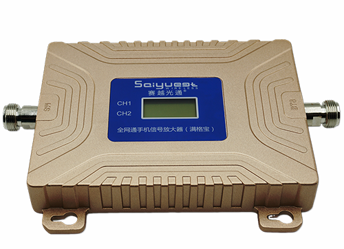 苍梧双频手机信号放大器200㎡