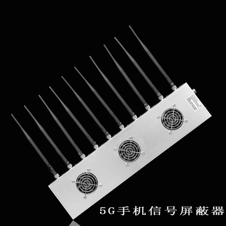 苍梧外置10天线移动通信干扰器